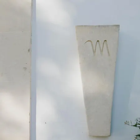 מלון Masseria Montelauro 4*
