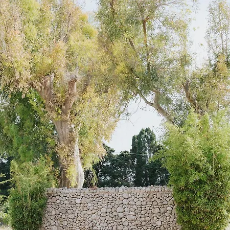 Masseria Montelauro מלון אוטרנטו